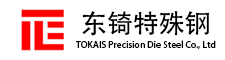 金菱制冷